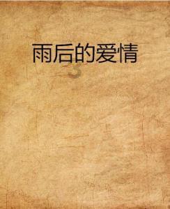 全民烧脑3去广告版