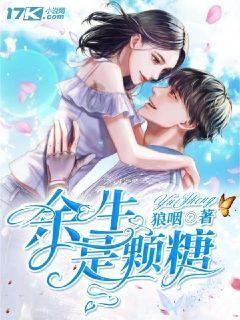 如何维护保养牙齿游戏画面