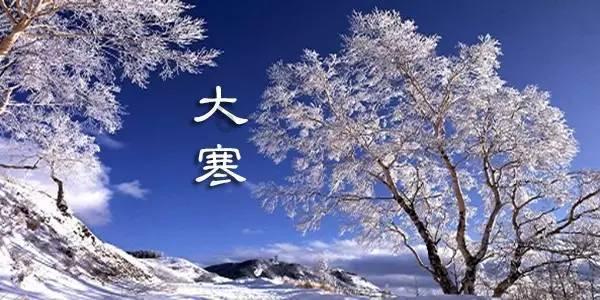 年终奖去哪|业绩比较基准可至4.6% 春节专属理财产品开始陆续上架 结构性存款、现金管理类产品获热推