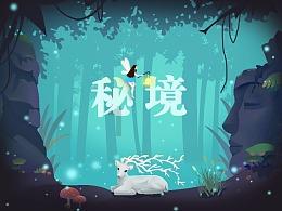 佐迪亚克斯之子