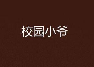 球球大作战下载最新版