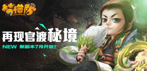 【淮阳海报】诗意小城,承载着多少人的生活记忆
