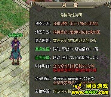 逃离啦啦队员的家