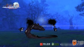 毁灭战士4