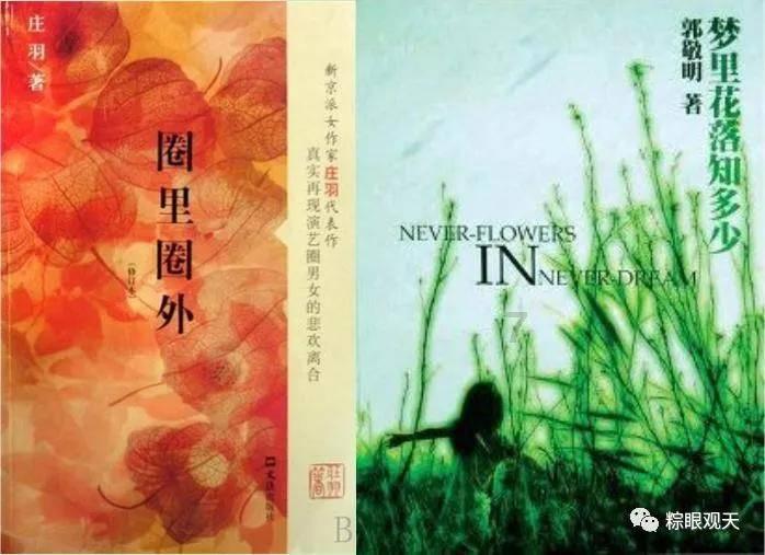 国务院国资委：突出服务国家战略，稳妥实施战略性重组和新央企组建