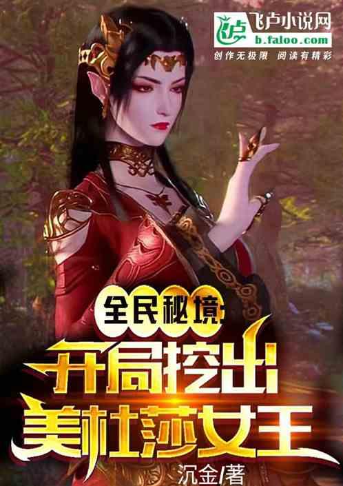 白宫称美军对胡塞武装实施新一轮打击