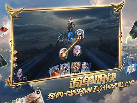 豪华别墅找不同