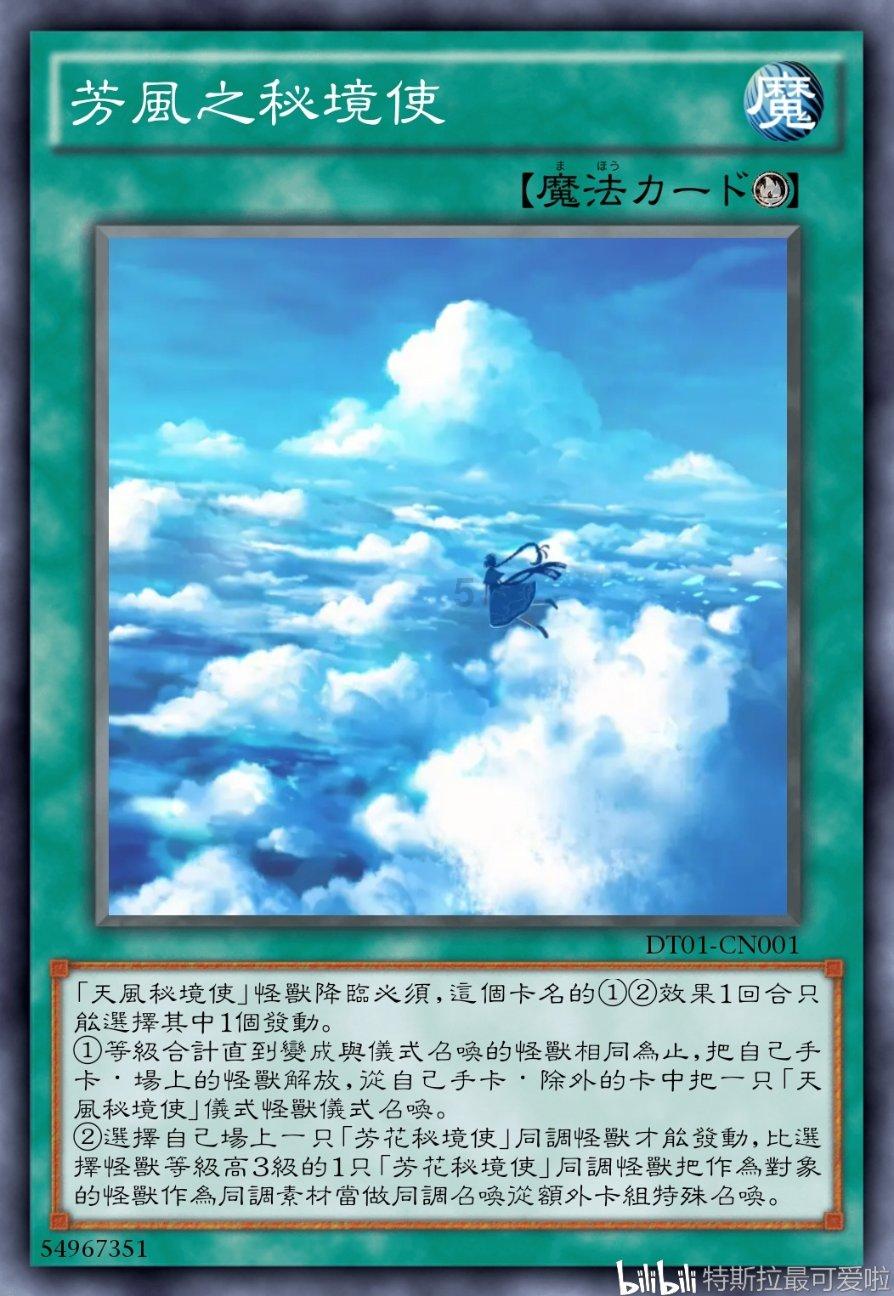 小矮怪挖金矿