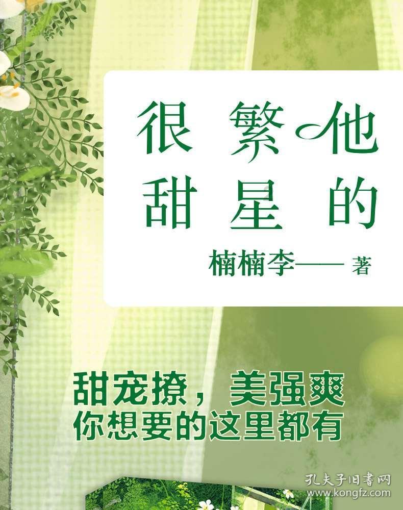 夷陵之战诸葛亮态度反复,原因是什么?-专业问答网站,帮你解决疑惑