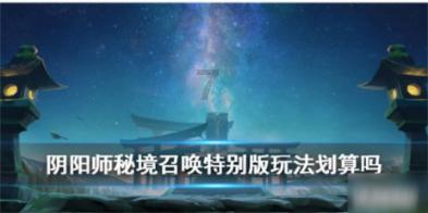 制作美味意大利面