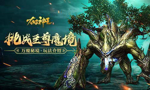 累的直跺脚这句话对吗？游戏画面
