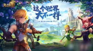 芭比大学毕业