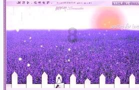 南方公园真理之杖