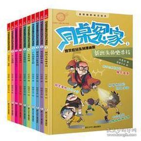 凯美瑞换汉兰达意义大吗游戏画面