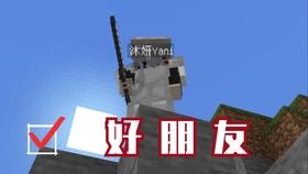 二月二龙抬头歌曲中的主奏乐器-索知识的无尽宇宙