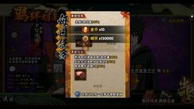 小猫钓鱼游戏龙王版有船
