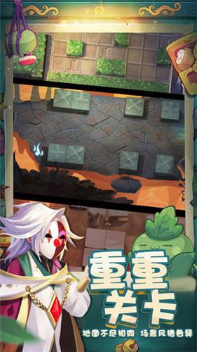 魔法学校女生