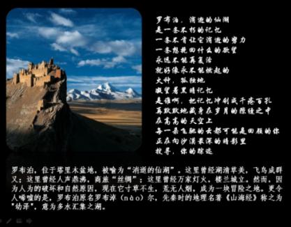 丰田荣放升级谷智感并线辅助系统