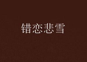 汽车临时牌到期了，然后交警部门的正规牌照还没到怎么办？