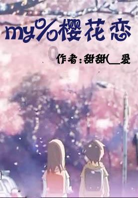 脑瘫考生谢炎廷：每科只做选择题，仅考262分，却被特招进985大学