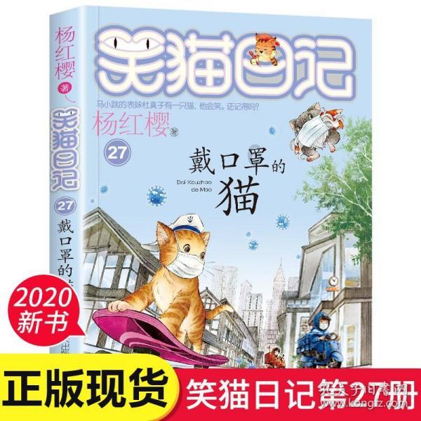 掘地挖宝
