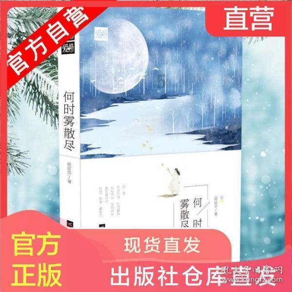 唐卡和其他绘画艺术的不同