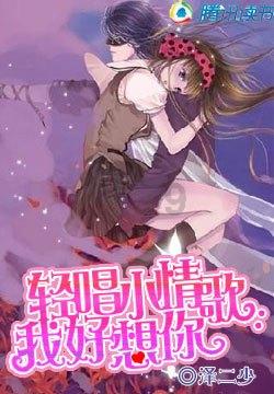 燃烧吧大脑装瓶子游戏