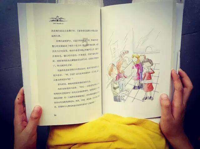 表情大乱斗