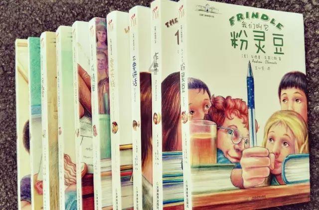 救援可怜的穴居人