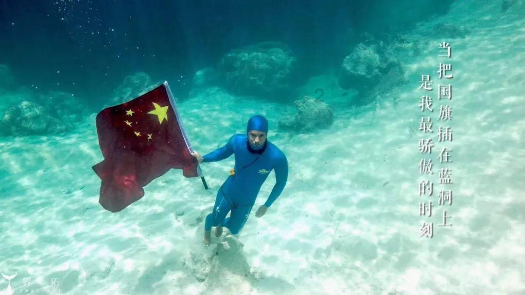 救援环境科学家