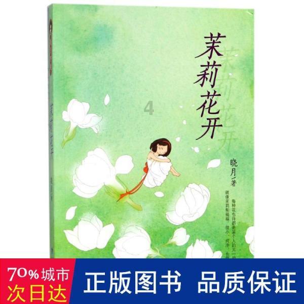 昆山创新民生保险多维模式 为百姓撑起幸福“保护伞”
