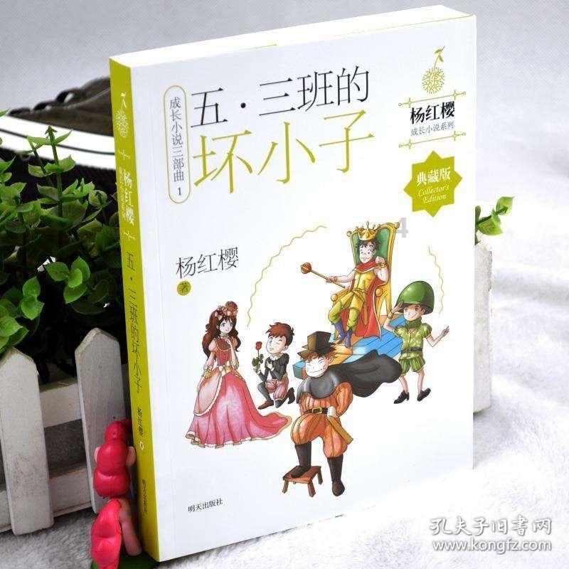极限赛车手
