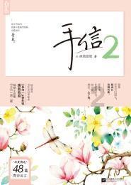 解决问题,尽在有什么事情能让独居老人觉得没那么孤独?