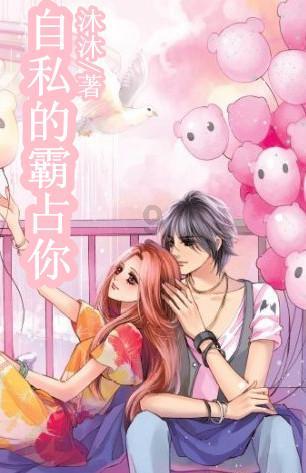 今天,浦江有多对新人前来结婚领证…