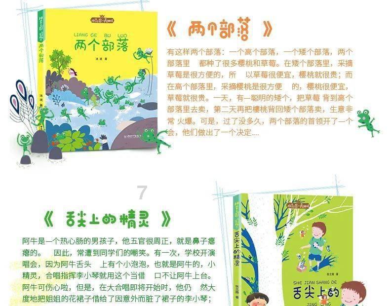 春节过后至少会有四款旗舰新机陆续登场