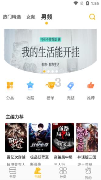 三亚日出日落时间表-解答你的问题,找到你想要的答案
