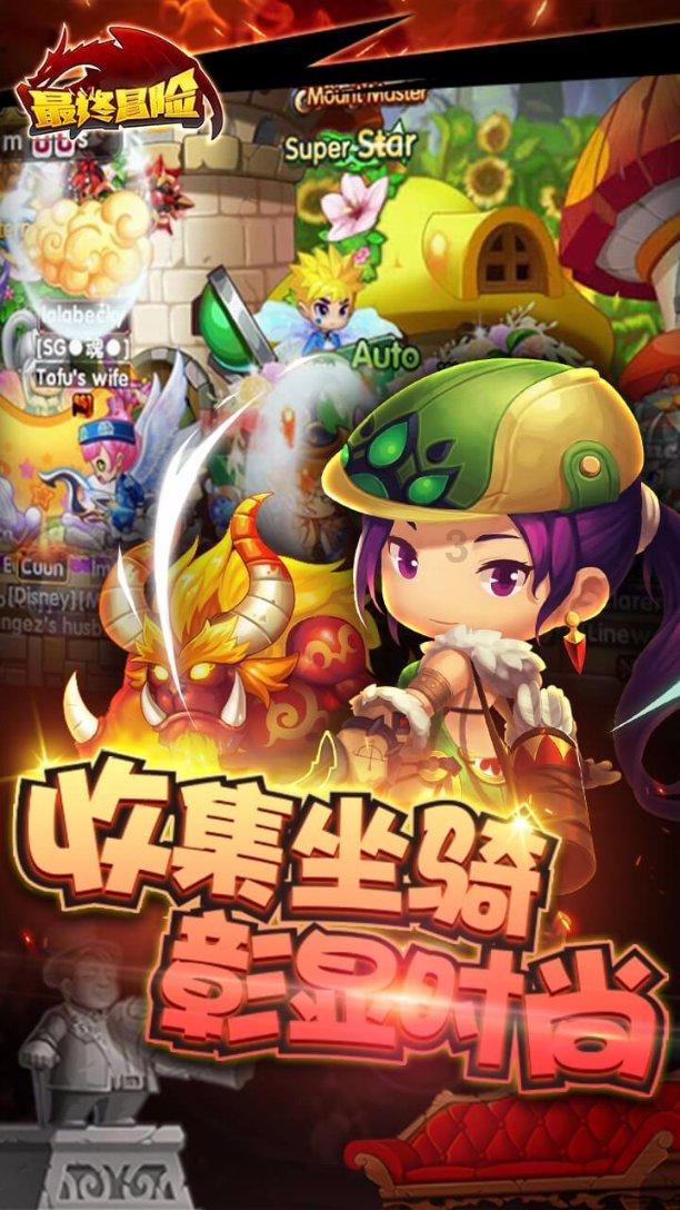 女神出行炸街指南,2023款欧萌达“颜”出必行