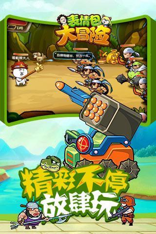 巴奴毛肚火锅包间费惹争议 律师认为:强制结算包间费应属无效