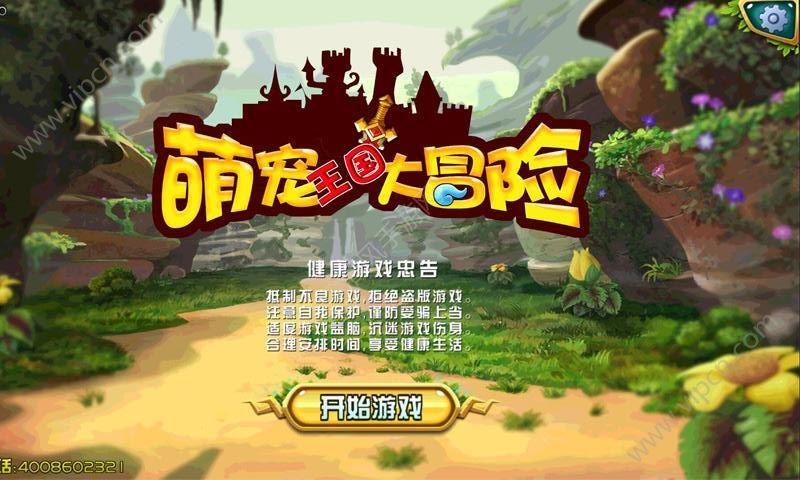 优雅的咖啡店