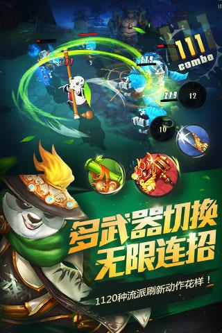 以军呼吁加沙地带汗尤尼斯西部居民撤离