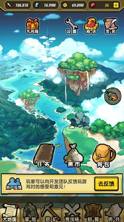 战国BASARA4