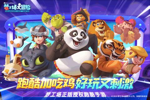 总装线尾气抽排济南辰远更专业