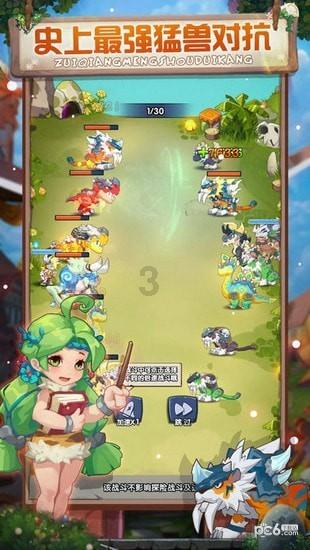 松江学子雪雕作品在哈尔滨出圈，国际大赛获奖