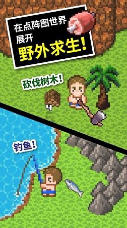 阳泉公交公司春运工作全面启动