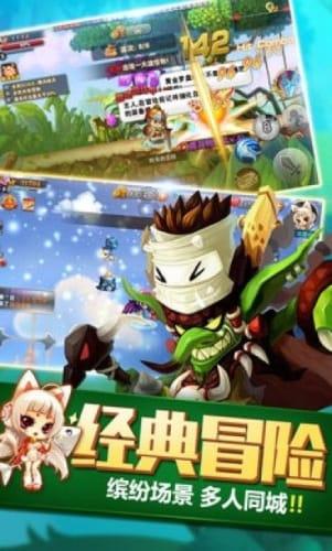 2024-2030年中国亲子活动行业研究与发展趋势研究报告