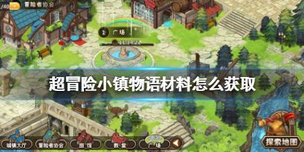 小艾比当海军