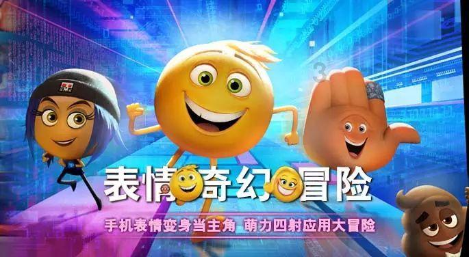 三国快打电脑版5