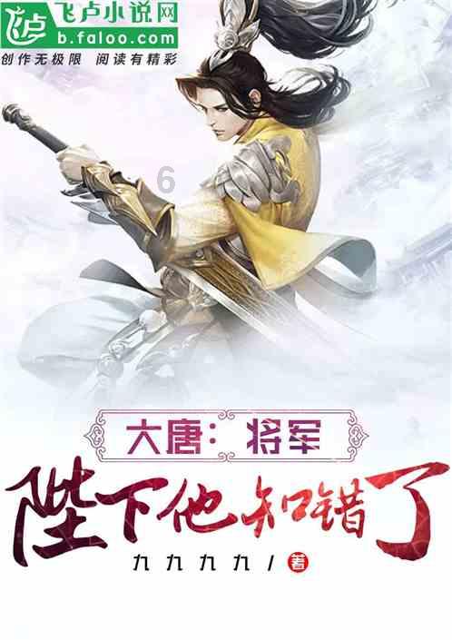 小蓝球向上跳