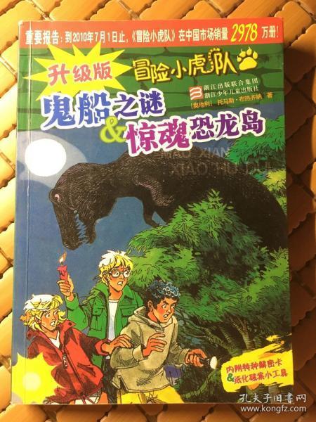 小猫钓鱼开船版最新版下载