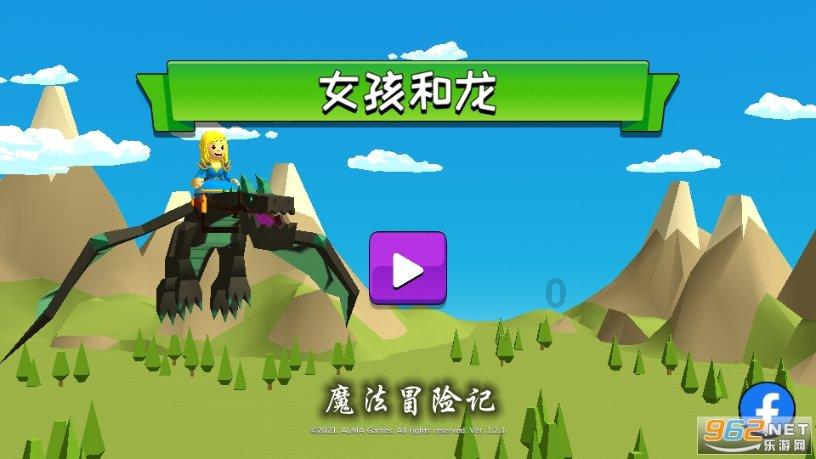 孙俪S+级献礼剧将播？搭档是“影帝”于和伟，赵又廷甘愿沦为绿叶